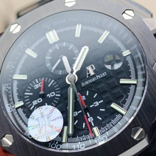 Best royal oak on sale offshore