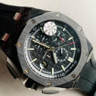 Royal oak offshore 44mm hotsell forged carbon